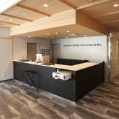 ステーションホテル長崎諏訪（長崎県 ビジネスホテル） / 2