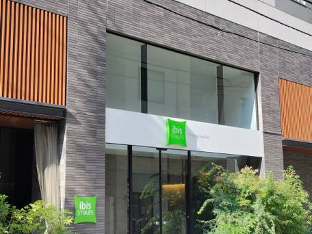 イビススタイルズ東京銀座East / 1