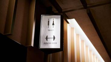 施設内の設備 / 11