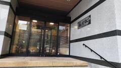 なだうら温泉 元湯 磯波風