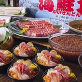 登別温泉 登別グランドホテル（北海道 旅館） / 5