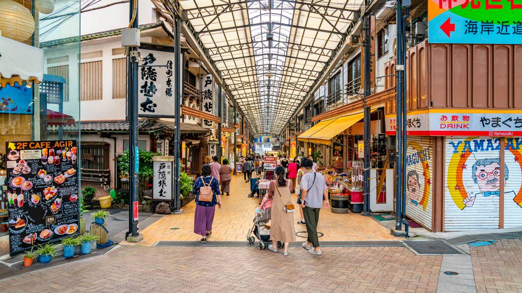 熱海に到着！
駅前でぶらり / 1