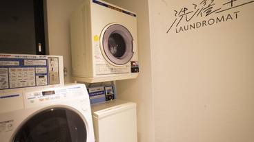 ランドリー ルーム / 7