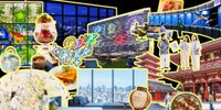 “ローカル感”にワクワク♪全国の「OMO(おも) by 星野リゾート」12選