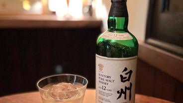 バーパーチのメニュー例(1) / 9