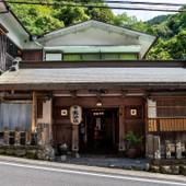 東学坊（神奈川県 旅館） / 5