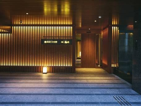 四条河原町温泉 空庭テラス京都 / 2