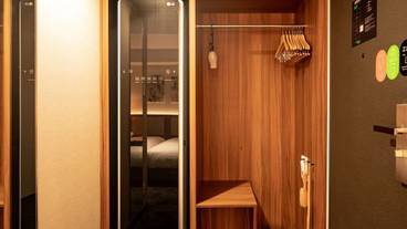 客室の設備とサービス / 37