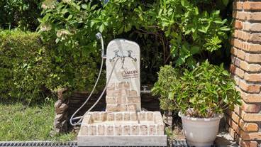 ペット用設備・サービス / 4