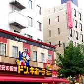 東京プラザホテル（東京都 ビジネスホテル） / 4