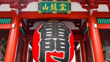 子供向けアクティビティ / 8