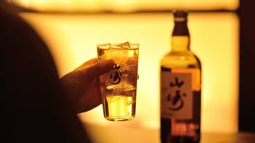 時わすれの宿 佳元（シマオンセン トキワスレノヤド ヨシモト） / 9