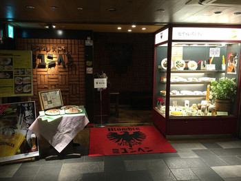 「ミユンヘン 新宿小田急ハルク店」外観 749866 入口、昔から変わりません