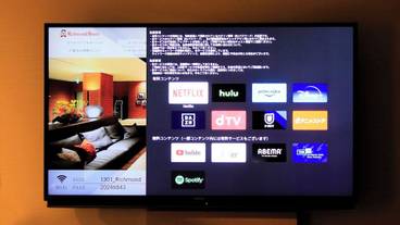 テレビ / 37