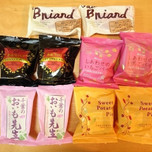 千葉で人気のお菓子屋さん♪お土産にも最適な「オランダ家」