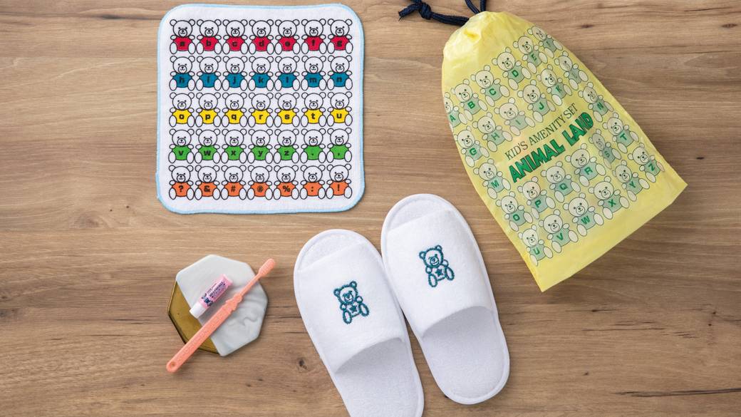 キッズアメニティ / 4