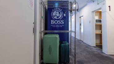 内装の詳細 / 11