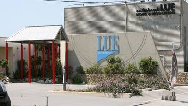 施設の入り口 / 14