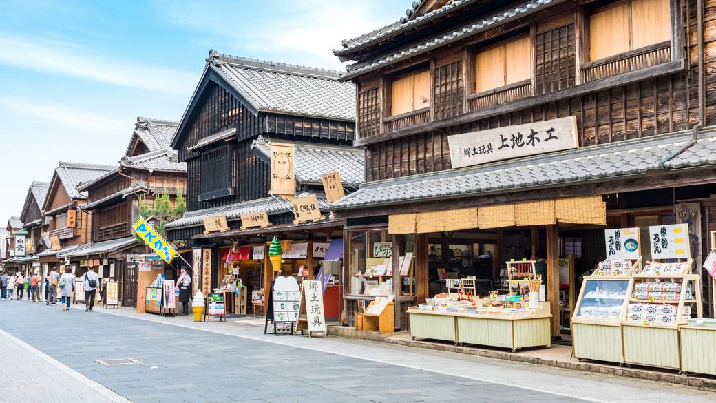 伊勢市おはらい町の風景 / 3