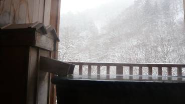 深めの浴槽 / 29