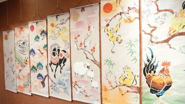 内装の詳細 / 16