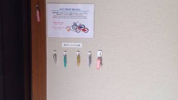 客室の設備とサービス / 38