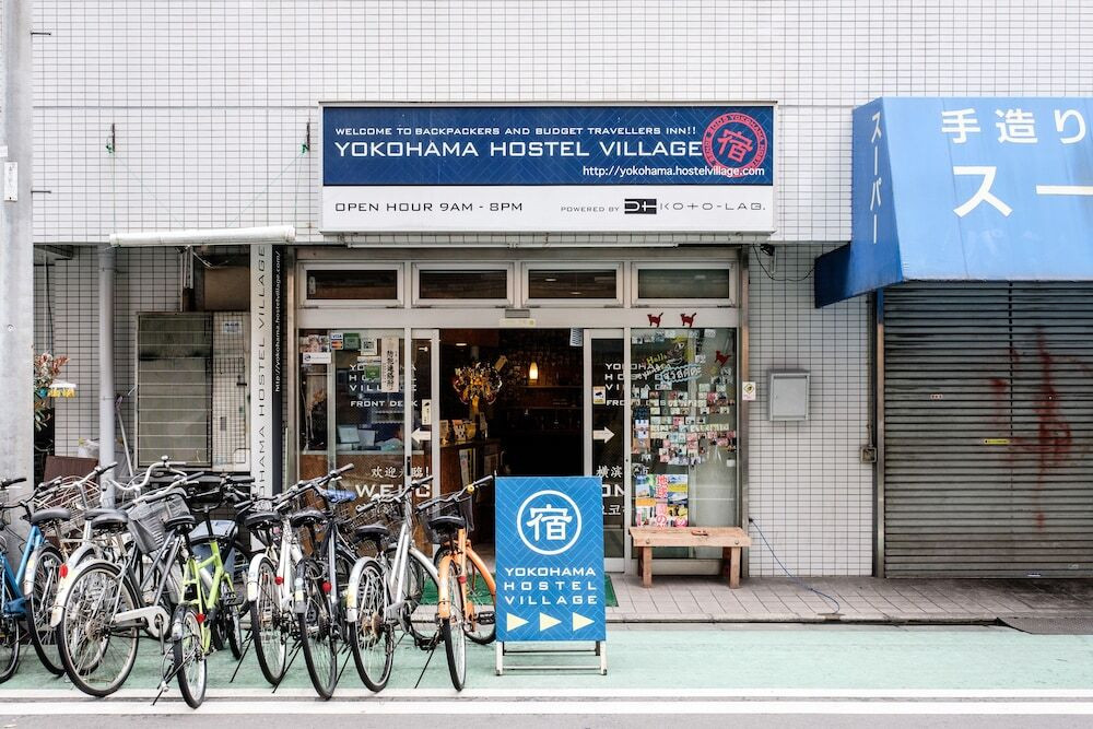 自転車