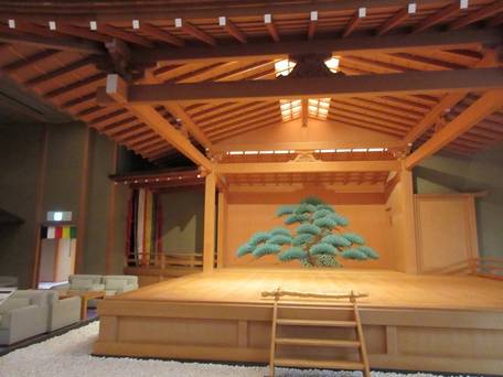 和倉温泉 加賀屋 / 3