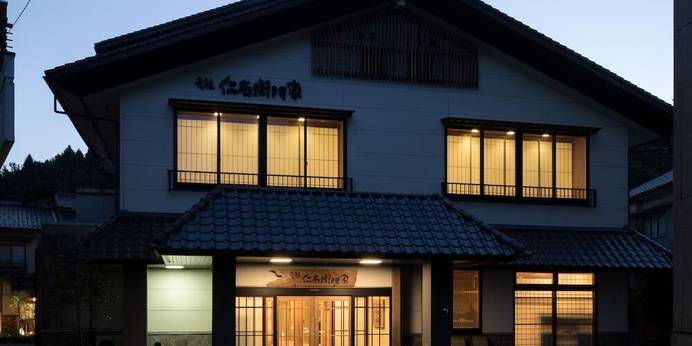 北山鉱泉 元祖仁右衛門家（富山県 旅館） / 1