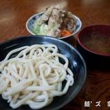 麺’ズ 冨士山 本店(メンズフジヤマ)