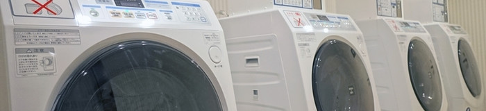 浦安エリアのコインランドリー＆ランドリーサービスのあるホテル6選◎清潔感あるステイを♪