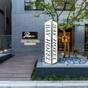 【14％OFF】【楽天スーパーSALE】～JR浜松町駅から徒歩4分～素泊まり | BAY HOTEL東京浜松町