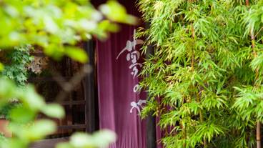 外観② / 2