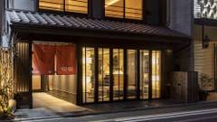 Tabist kiki HOTEL KYOTO Sanjo Takakura