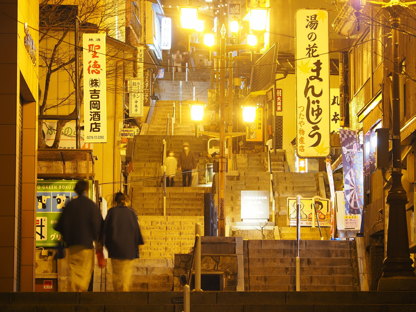 伊香保温泉　石段街の夜景
