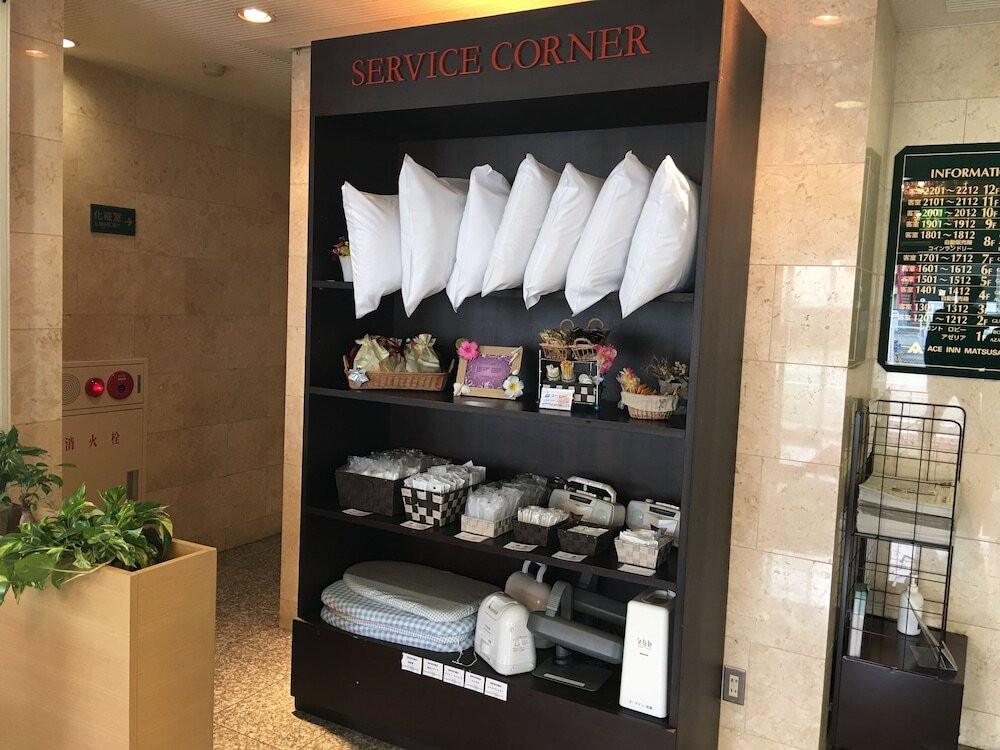 充実のサービスが嬉しい！3438634