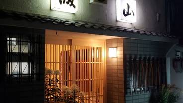 施設の入り口 / 22