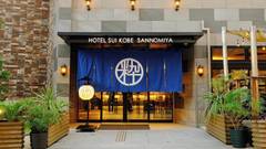 ホテルSUI神戸三宮byABEST なごみの湯