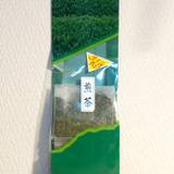 松鶴園・茶房茶遊（ショウカクエンサボウサユウ）