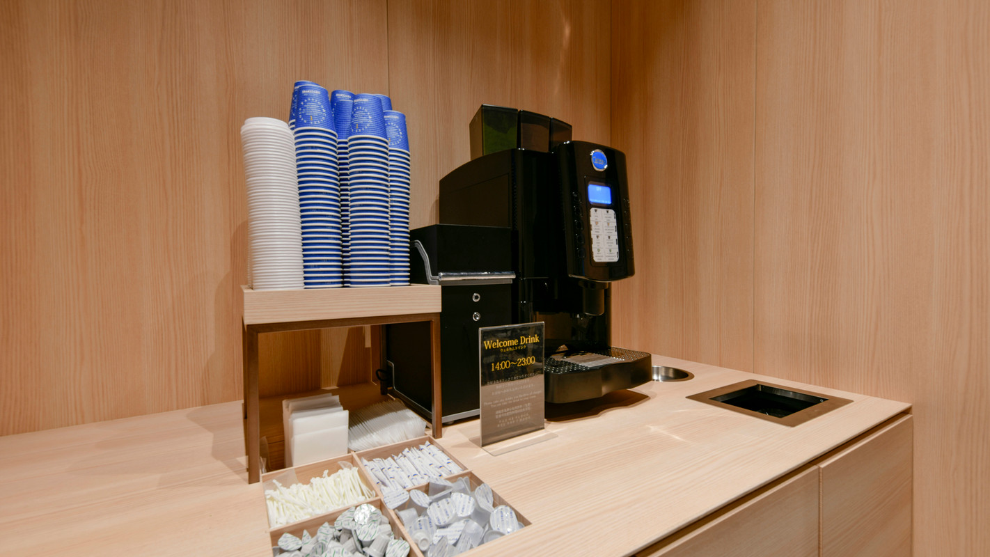 ウェルカムドリンクサービス