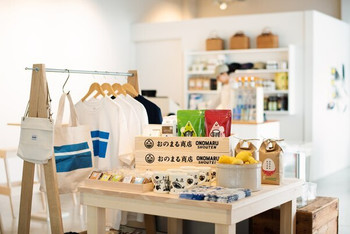 「尾道駅」の駅舎2階にあるから非日常感たっぷり!3400209