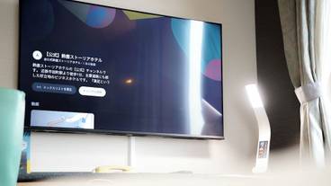客室 / 7