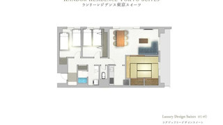 デラックス スイート 3 ベッドルーム