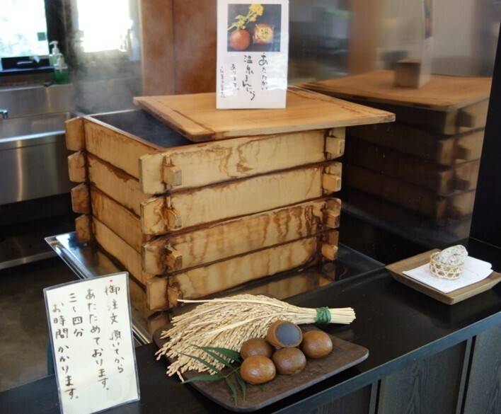 「箱根・ルッカの森」内観 / 5