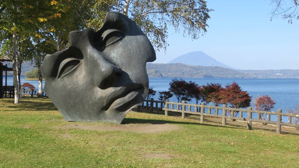 とうや湖ぐるっと彫刻公園 / 3
