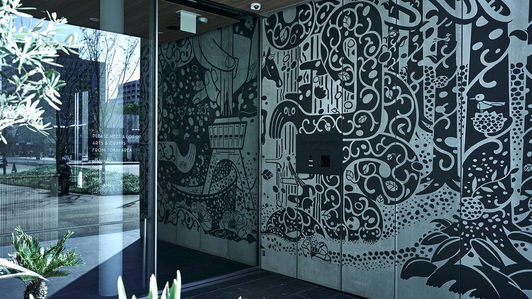 生まれ変わったテレビ塔
洗練空間にチェックイン / 1