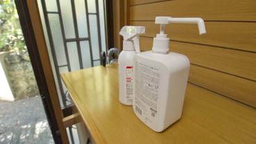 客室の設備とサービス / 22