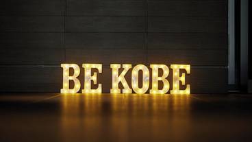 内部エントランス / 2