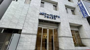 メイン イメージ / 1