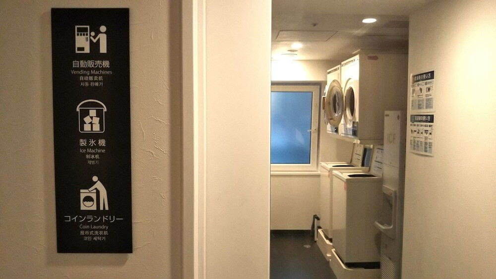 ランドリー ルーム